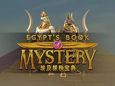 Egypt's Book of Mystery